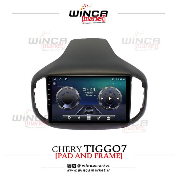 مانیتور اندروید چری تیگو 7 رم 4 حافظه 32 سری TS855-5G FLYDYT محصول وینکا